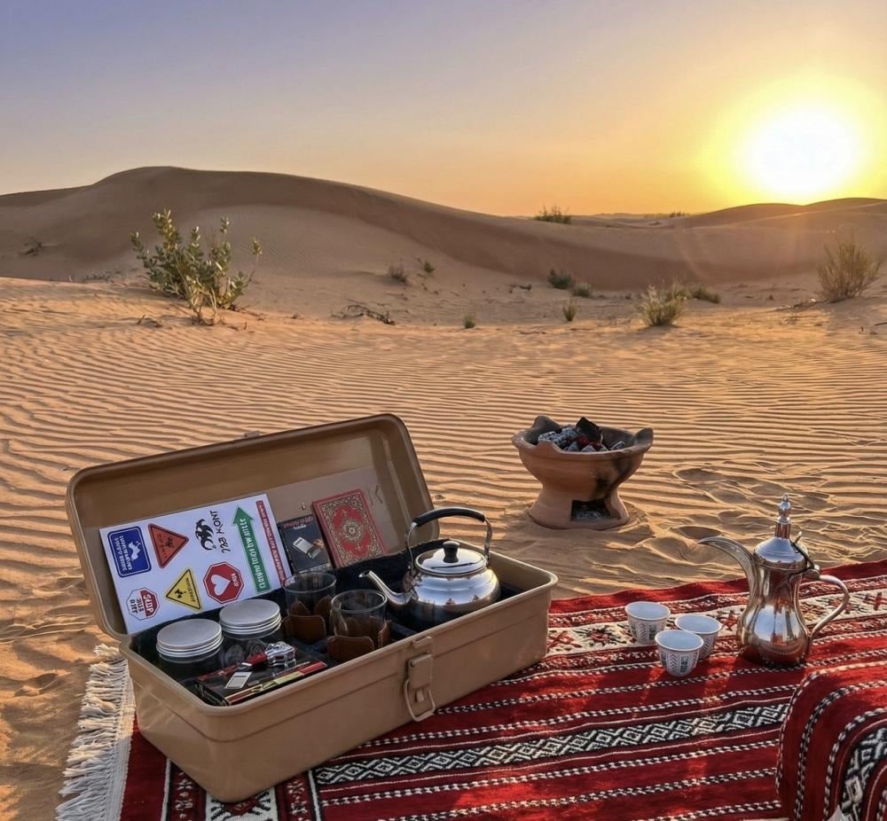 Denx 14 in 1 Tea Kit Set